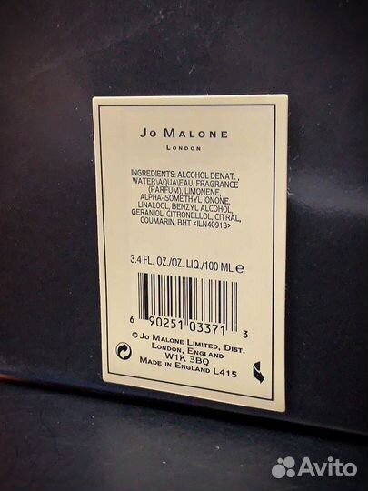 Духи jo malone wood sage 100мл Дубай