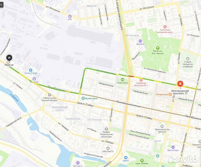 Разветвитель прикуривателя koto ERB-411