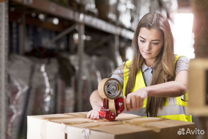 Упаковщик вахта