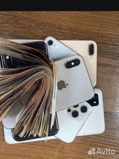 Скупка техники Apple iPhone Samsung
