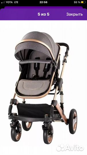 Коляска 2 в 1