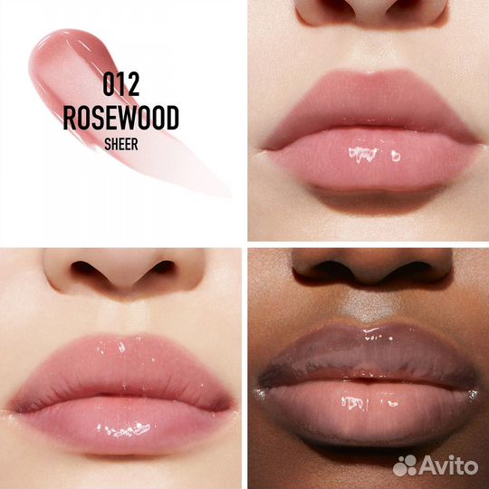 Блеск Dior addict lip maximizer