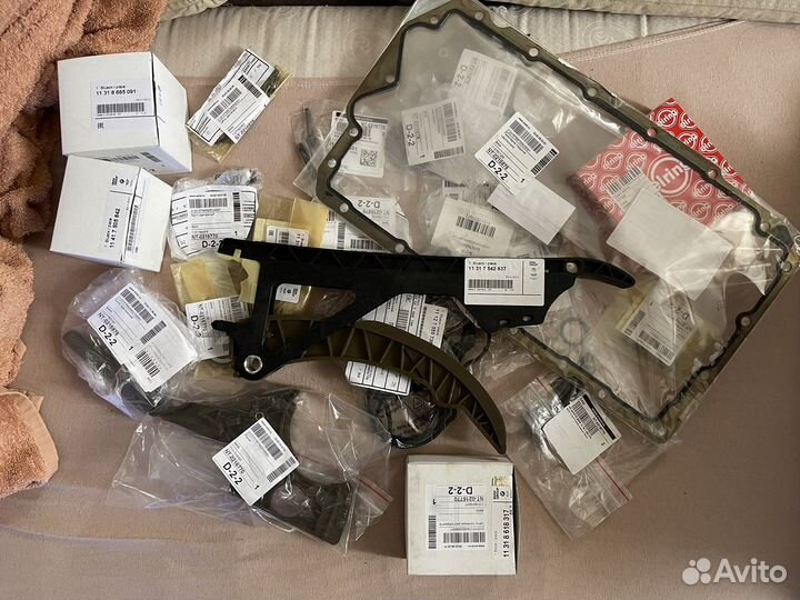 Комплект цепей грм низ и верх n43b20 b16