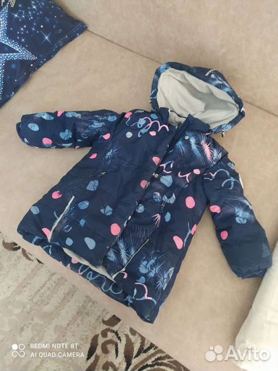 Куртка зимняя Batik