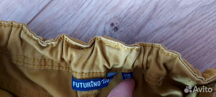 Джинсы Futurino