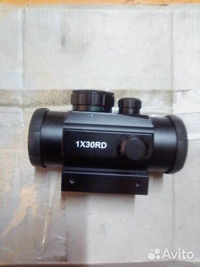 Коллиматор