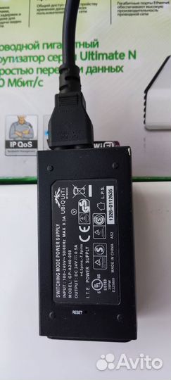 Комплект интернета на дачу.(wifi ; 4g)