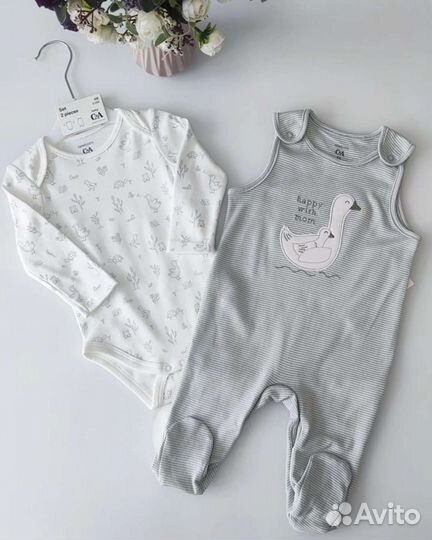 Комплект двойка, размер 62,68