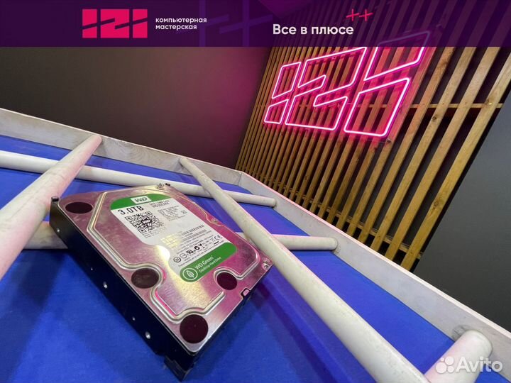 3tb Жесткий диск WD Green IntelliPower WD30ezrx