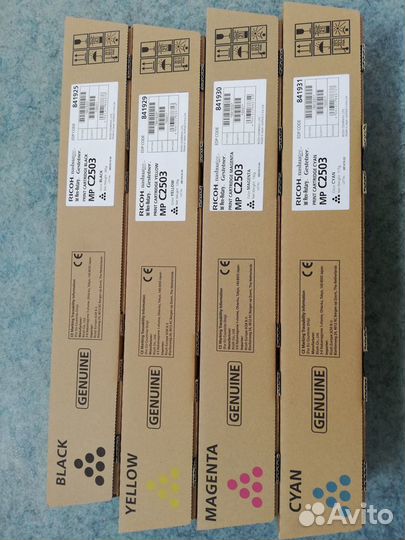 Картриджи Ricoh mp C2503/2503h/С2000