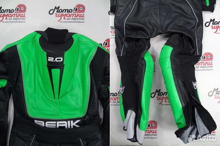 Мото комбинезон с аэрогорбомНовый Berik