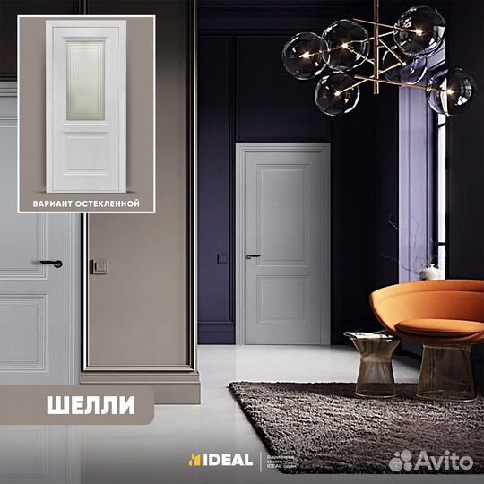 Двери межкомнатные