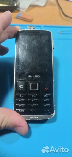 Philips Xenium X325