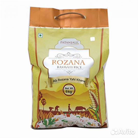 Рис Басмати (rozana basmati rice) Patanjali Патанд