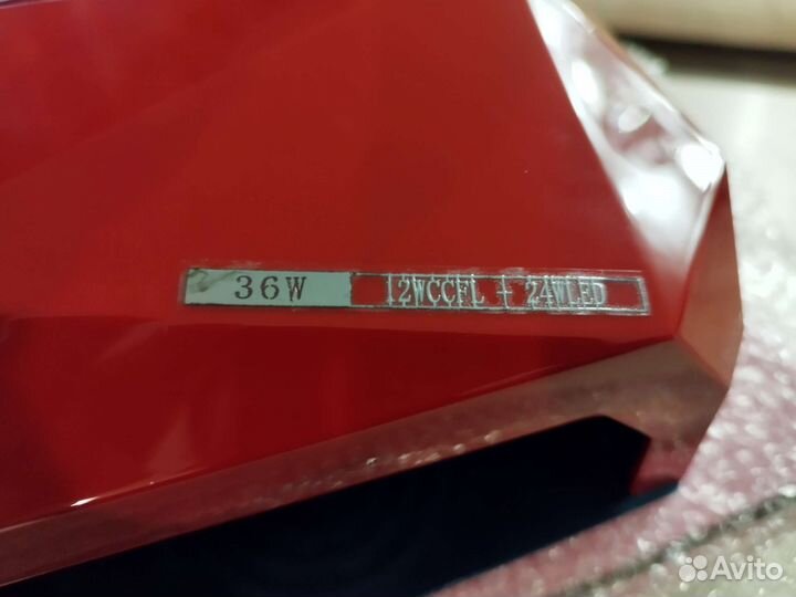 Лампа гибридная LED+ccfl 36W