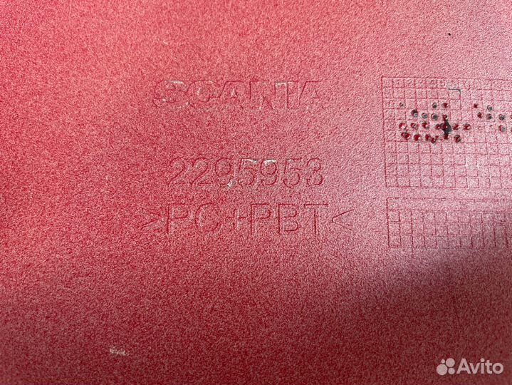 2295953 Облицовка бампера угол LH 6 серия