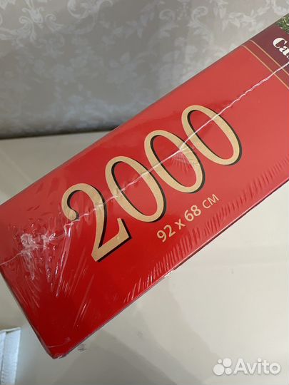 Пазлы 2000