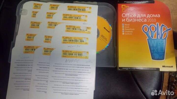 Microsoft Office 2010 для дома и бизнеса 2010 бокс