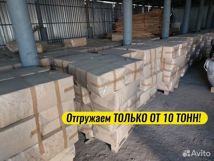 Опилки (стружка)