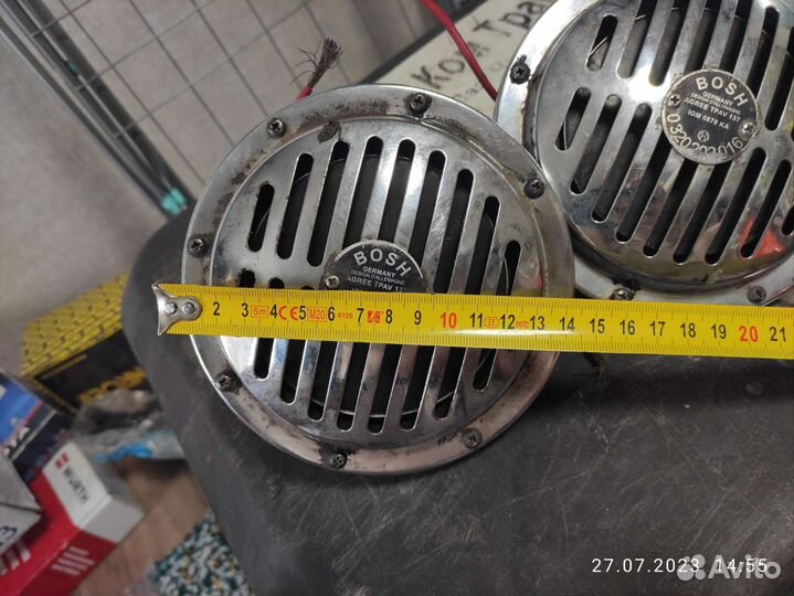 Гудок сигнал