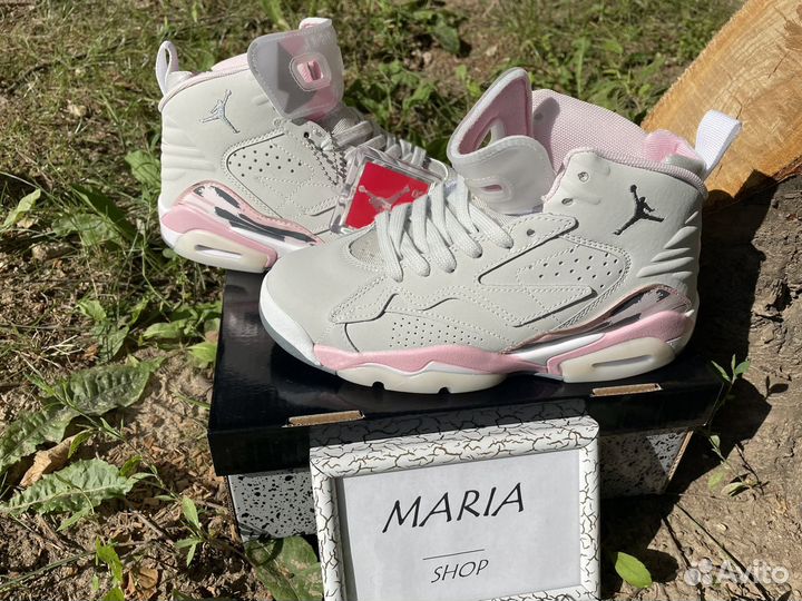 Nike air jordan 6 mvp shy pink