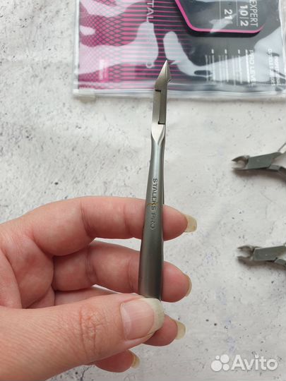 Блестки Фольга Кусачки для маникюра пакетом 88 шт