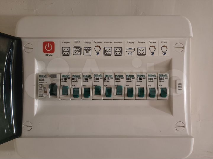 3-к. квартира, 63,2 м², 5/5 эт.