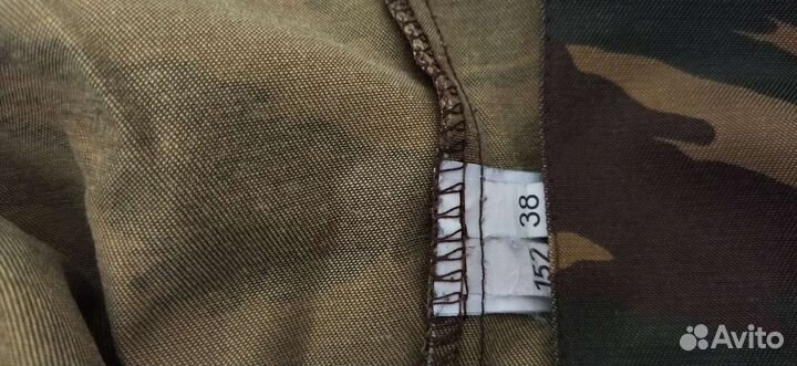 Военная форма