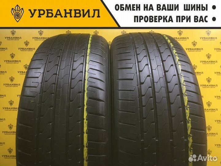 Cooper Evolution CTT 225/55 R19 99H