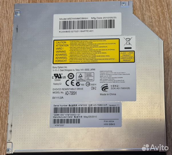 Привод DVD+RW Sony Optiarc AD-7585H