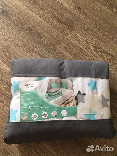 Бортики в детскую кроватку