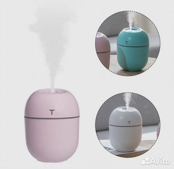 Увлажнитель воздуха