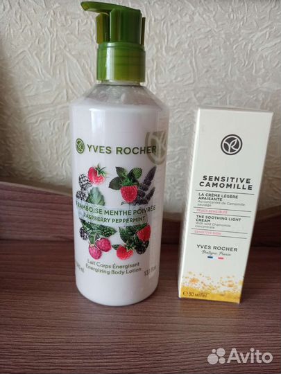 Ив Роше Молочко для тела
