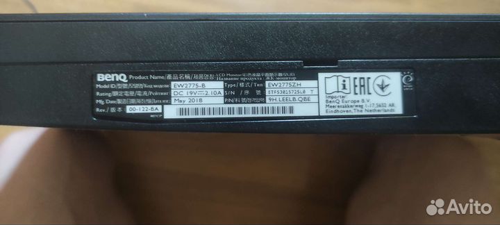 Монитор BenQ 27* 60гц