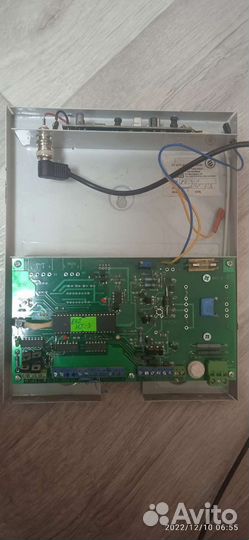 Прибор приемно-контрольный