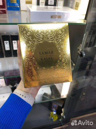 Lamar kajal оаэ