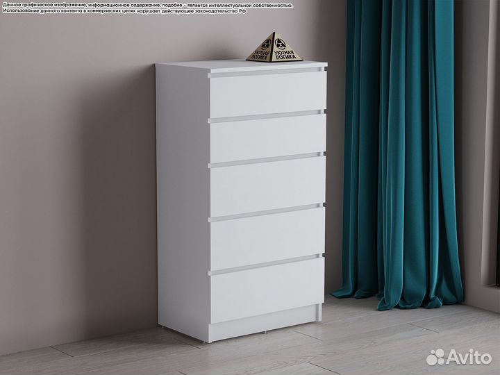 Комод 5 ящиков Км-03. Квазар