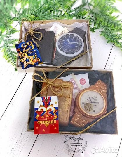 Подарки мужчинам. Мыло ручной работы