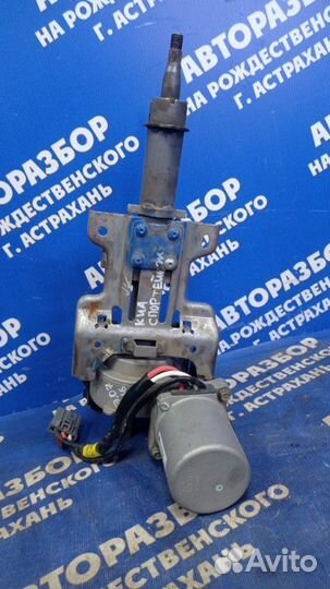 Электроусилитель руля Kia Sportage 3 кроссовер