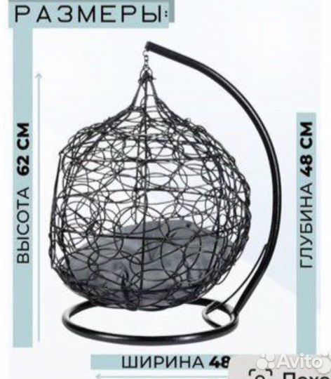 Лежанка кокон для кошек