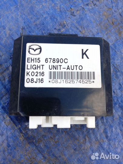 Блок управления светом мазда сх7 2.3 4wD