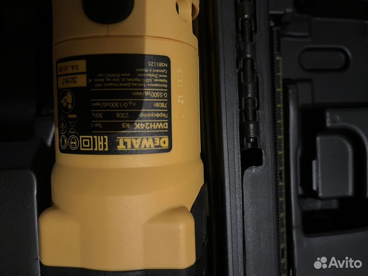 Deewalt перфоратор