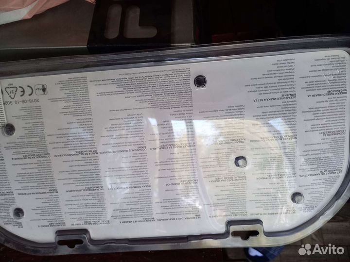 Набор для ныряния