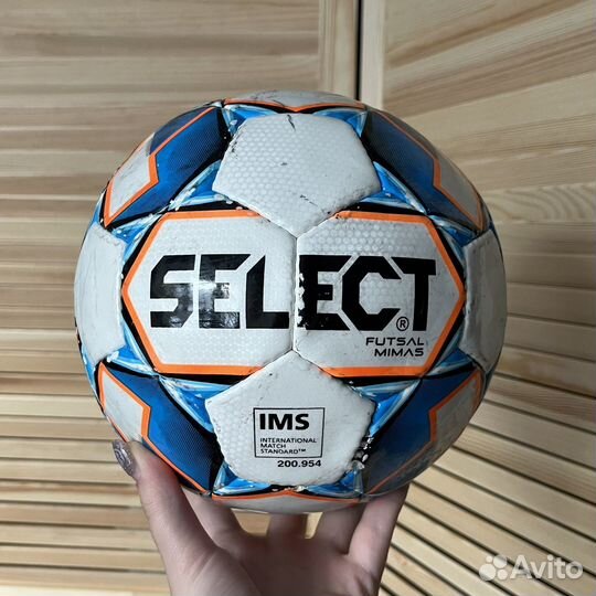 Футзальный мяч Select Futsal Mimas