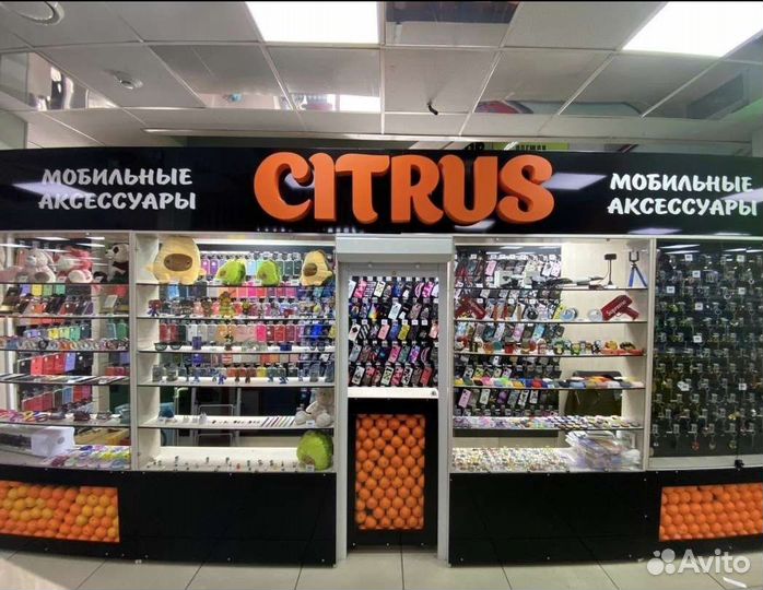 Продавец