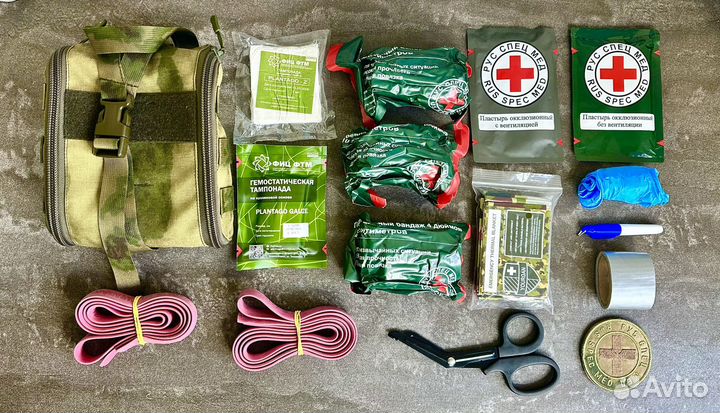 Аптечка индивидуальная укомплектованная пм2В2
