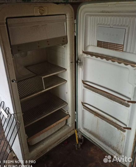 Холодильник ЗИЛ москва