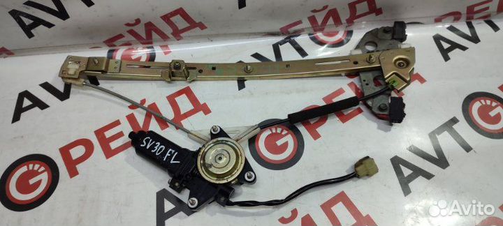 Стеклоподъемный механизм передний левый Toyota