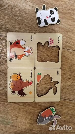 Лото веселые зверята alatoys