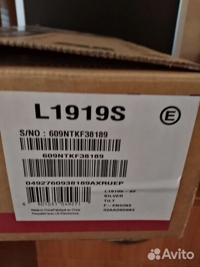 Монитор LG flatron